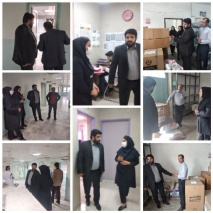 بازدید مدیرداخلی از بخش های درمانی و پشتیبانی بیمارستان امیرالمومنین علی (ع)